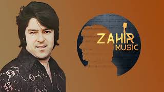 Ahmad Zahir احمد ظاهر - Emshab Ba Yaad Roye Tu امشب به یاد روی تو