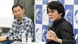 アンドロイド研究から解き明かす「人間とは何か？」～石黒浩×為末大