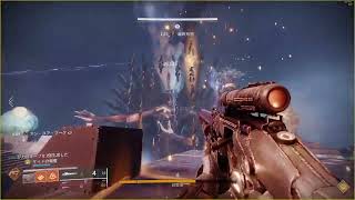 【Destiny2】レイド『救済の境界』コンテストモード 5thステージ 天頂 目撃者戦