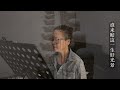 雪落下的声音 演唱 林小婷 张宝国brianzhang pianist composer 钢琴即兴伴奏 音乐制作人 音樂製作人 流行歌曲