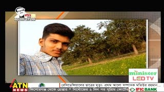 বখাটেদের হাতে প্রাণ হারানো নাজমুলের হত্যাকারীরা এখনো ধরাছোঁয়ার বাইরে