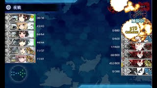 【艦これ2020秋イベ】E4戦力ゲージその3竹の輝き【護衛せよ！船団輸送作戦　春風船団、多号作戦編】