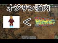 【ゆっくり実況 factorio】本当に危険なのはバイターではなくこれ‼気を付けないと詰みますww　惑星浄化、始めました　パート4