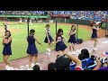 2020 09 06 樂天桃猿 客家宴 樂天女孩 五局下中場舞