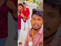 మీ బెస్ట్ ఫ్రెండ్ ఎవరు love song friends ytshorts youtubeshorts