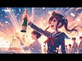 新たな始まりに、乾杯!「Cheers to The New Begining」