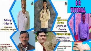 Faculty and facilities of S R TUTORIAL || Introduction of  SR COMPUTER AND EDUCATIONAL ACADEMY ||