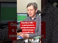 Ошибка crc в результате неправильного извлечения устройства