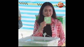 কে হচ্ছেন নতুন থাই প্রধানমন্ত্রী? | Thailand | Election