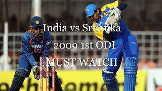 India vs Sri Lanka 1st ODI 2009 Match at Rajkot | Thriller highlights
