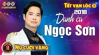 Rưng rưng nước mắt khi nghe Ngọc Sơn hát về Mẹ Cha trong Tết Vạn Lộc 2018