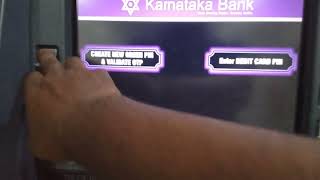 KBL Karnataka Bank ATM debit card pin generate /ATM /2023/kaise/pin set/ how to activate ATM  card