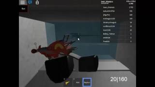 Roblox Survive And Kill The Killers In Area 51 The Code - 