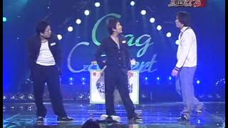 Gag Concert 고교천왕 20061112