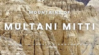 Mountains of Multani Mitti (Natural Face pack). | मुल्तानी मिट्टी के पहाड़ (प्राकृतिक फेस पैक)।