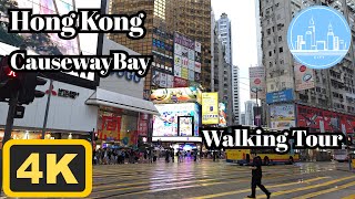 Walking in Hong Kong | 4K | Causewaybay | Walking Tour | ASMR | 2024/November