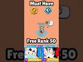 Free Rank 50 Strat Gray And Gus 🎈 #supercell #brawlstars #shorts #gus #gray #brawl #rank50