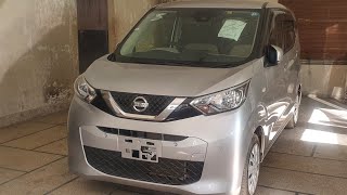 Nissan Dayz 660cc | is a Perfect Hatchback 2020/23 for sale | detail cardealer.pk call 0321-2233468