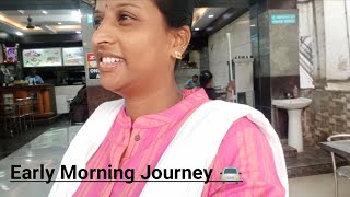 #vlog80 || ಪಾಪ ಅಣ್ಣ ನಮಗೋಸ್ಕರ ಇಷ್ಟು ಬೆಳಗ್ಗೇನೆ ಬರಬೇಕಾಯಿತು/ ತಾಯಿಯದವಳು ತನ್ನ ಮಗನಿಗೋಸ್ಕರ ಇಷ್ಟು ಮಾಡೋಕಾಗಲ್ವಾ