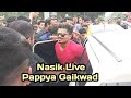 Pappya Gaikwad Amp Ravi Naik Royal Entry In Nasik Live Show 2018 Ll
