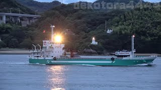 則久海運 ガット船｢宝舟｣ 岡山･水島～秋田･能代定期輸送 因島大橋西航 ライト振りありがとうございます Norihisa Shipping Gut Vessel \