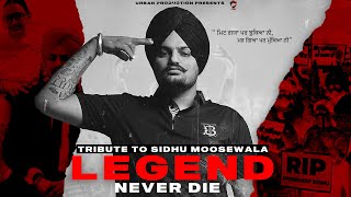Legend Never Die ( Official Song ) | Tribute Song 2023