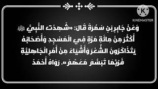 ٢٠٢٥٠١١٢ 1 ٢٠٢٥ ٠١ ١٦ ٢١ ٣٤ ١٠