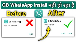 gb whatsapp app not installed problem | gb whatsapp install nahi ho raha hai