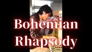 【ストリートピアノ】Bohemian Rhapsody - Original Arrange ver. ボヘミアン・ラプソディ【耳コピ】