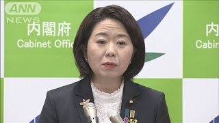 小林製薬が紅麹問題で消費者庁に報告「安全に摂取できるとは評価できない」(2024年4月6日)