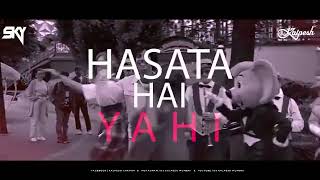 Dil To Pagal Hai × Bollywood lofi remake slowed+reverb