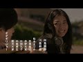 映画『ぜんぶ、ボクのせい』予告編