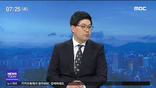 [뉴스투데이](이슈인-경제) 국토부, 공동주택 공시가격 발표