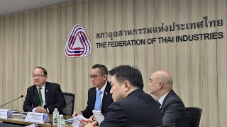 อุตสาหกรรมแห่งประเทศไทย (ส.อ.ท.)  พูดถึงเรื่องค่าไฟที่แพงขึ้นอย่างไร ❓❓❓