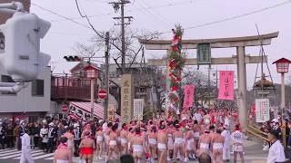 尾張大國霊神社 平成３０年 国府宮はだか祭 ”第二鳥居前 裸男 なおい笹奉納”【2/9】