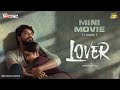 Lover | Mini Movie Tamil | Manikandan | Sri Gouri Priya | Kanna Ravi | Sean Roldan | Prabhuram Vyas