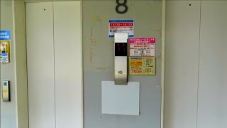 【更新後】タイムズ多摩センター東第1のエレベーター（三菱製）