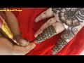 मैंने तीज में लगाई ये सुंदर और सरल मेहंदी डिजाइन apply beautiful mehndi design