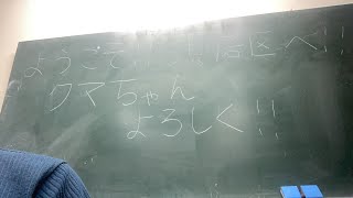 #103【TVのVTRにおける食レポの基礎講座】#神戸に住むで #神戸へおいで #須磨区