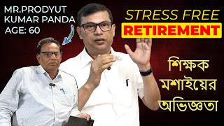 Best Ways to Invest 50 Lakhs for Retirement || STRESS FREE RETIREMENT