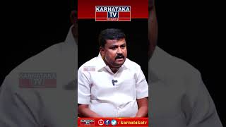 Samruddi Manjunath | Mulbagal Constituency | Karnataka TV