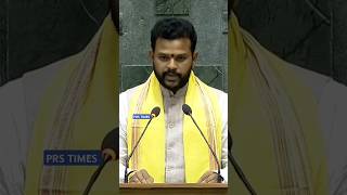 కింజరపు రామ్మోహన్ నాయుడు అనే నేను #rammohannaidu #centralministers #tdp #viral #political #news