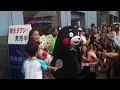 くまモン　扇ぎ扇がれ④　 2013.8.24　下京・京都駅前サマーフェスタ