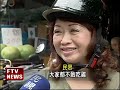 禁宰活禽 提前至5 17實施－民視新聞