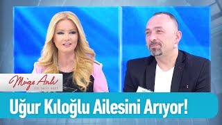 Uğur Kıloğlu ailesini arıyor - Müge Anlı ile Tatlı Sert 20 Ocak 2020