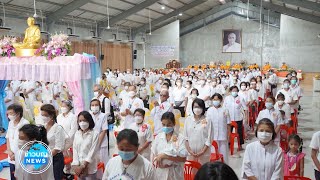 ศูนย์อบรมเยาวชนคลองหลวง จัดพิธีทอดกฐินสร้างอาคารกุฎิพระรวม