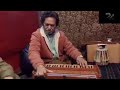 Sochta Hoon instrumental Ustad Dildar Hussain israr Hussain