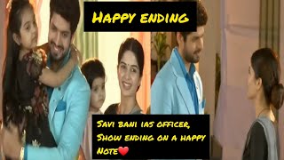 GHKKPM ENDS ON A HAPPY NOTE, SAVI BANI IAS OFFICER, SAVI-RAJAT LOVE STORY ENDED ON HAPPY NOTE| PROMO