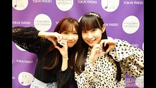 ２０２３年１０月２６日（木）２じゃないよ！太田彩夏vs大村杏