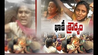 Clashes Between Womens \u0026 Police | One Injured | in Mandadam | Over Capital Protest